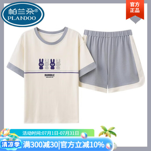 Palando 2025 summer innocent cotton pajamas for women thin shorts shorts for students ins style new style for outdoor wear home clothing set Short-sleeved shorts - G6636# M [70-90Jin [Jin equals 0.5 kg]]