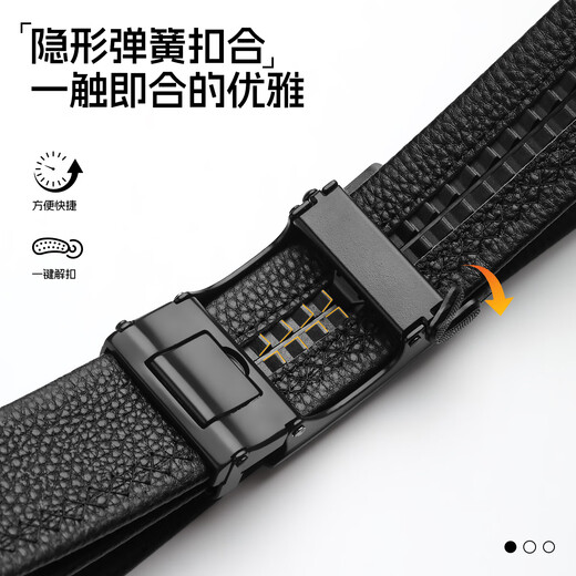 Cardile crocodile men's belt business fashion first-layer cowhide belt casual automatic buckle trouser belt as a New Year gift for boyfriend