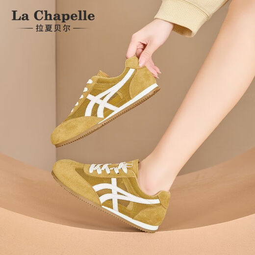 La Chapelle Yellow German Training Chaussures Chaussures pour femmes 2025 Nouveau été Mesh Breatte Chaussures blanches épaisses Soft Casual Board Chaussures jaunes XXE6628-2 [Summer Single Network] 39