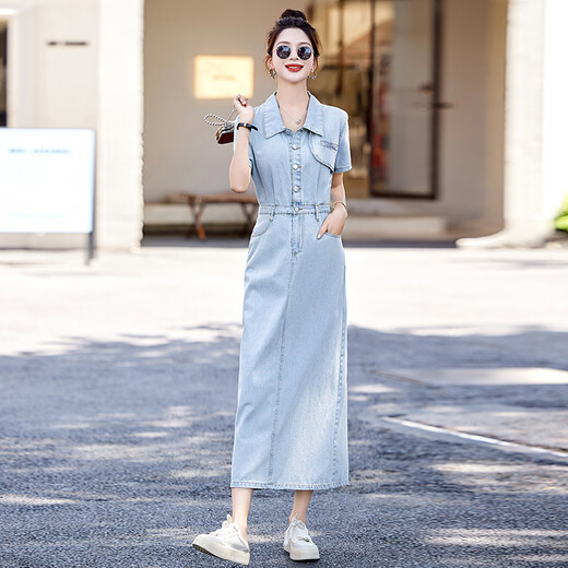Ehangy Light Luxury Brand Dress for Women 2025 Summer Nuevo diseño de alta gama y versátil de la edad de moda Color s (85-110Jin [Jin iguala 0.5 kg])