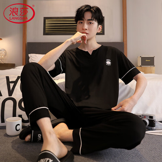 Langsha 5xl Ice Silky Modal Pantalon Pyjamas à manches courtes pour hommes Extra Extra-Gary Taille 200 Jin [Jin équivaut à 0,5 kg] Rafoursh Home Clothing Set Al9921 Modal - Pantalon à manches courtes L [90-110 Jin [Jin est égal à 0,5 kg]]]