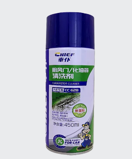 Car valet carburetor cleaner-450ml/bottle-plastic