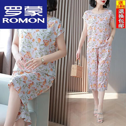 ROMON Cotton silk short-sleeved suit for women's summer new large size fashion casual loose slimming outside wearing seven-point wide-leg pants two-piece set white M