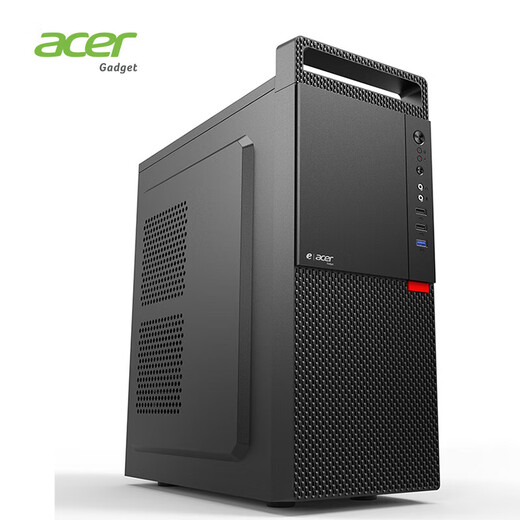 EMACHINES Acer E131 business handle portable chassis desktop computer home office simple (supports ATX motherboard/USB3.0/supports backline/5 hard drive slots) E131 single chassis
