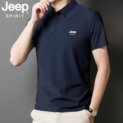 Jeep Spiritjeep Jeep Ice Seide Polo Hemd Herren Sommer neu cool atmable dünne streikfrei schnelle trockene regelkurzhülse t-Shirt Aprikosen JPBL12357 M Empfohlen 80-100jin [Jin gleich 0,5 kg]