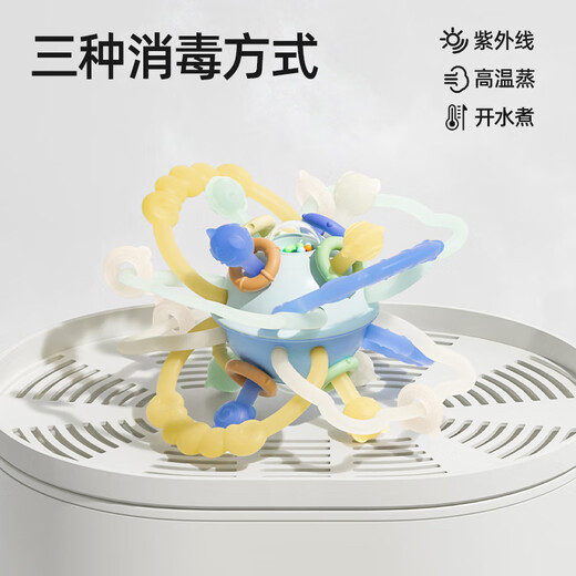 Bates Manhattan hand ball baby silicone chewable teether for 0 to 1 year old baby early education educational toys Ruili powder