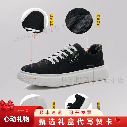 KLWPVD canvas shoes for men 2025 new spring and summer breathable men's shoes one-foot lazy shoes black casual shoes black 39