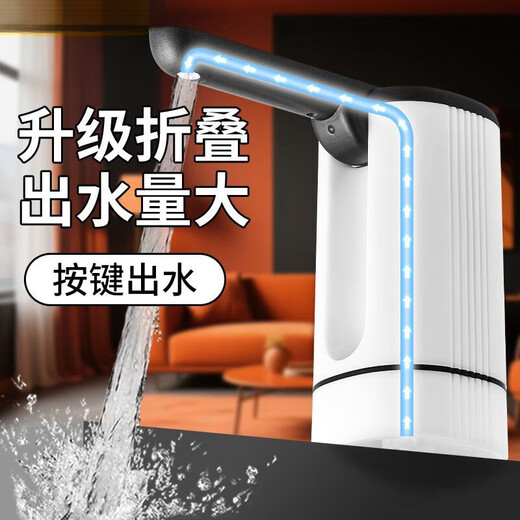 Xiaomi Guoba New Foldable Electric Water Pump Portable Water Dispenser Suction Pump Smart Rechargeable Water Pump Foldable Timing Machine Legend Durable King Three Gears