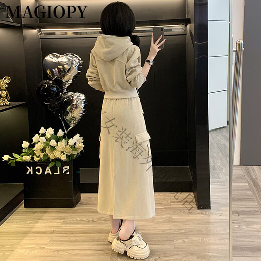 Magiopy International Luxury High-End-Marke Sweet Cool Workwear Casual Sports Set Frauen 2025 Frühling kurzer Kapuzenjacke Khaki zweiteilige Set S (100jin [Jin gleich 0,5 kg])