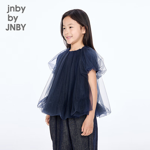Jnby by JNBY New Jiangnan Buyi children's short-sleeved shirt A-type raglan sleeves round neck loose 25 autumn girls 1P7213050 413/grey navy 140 cm