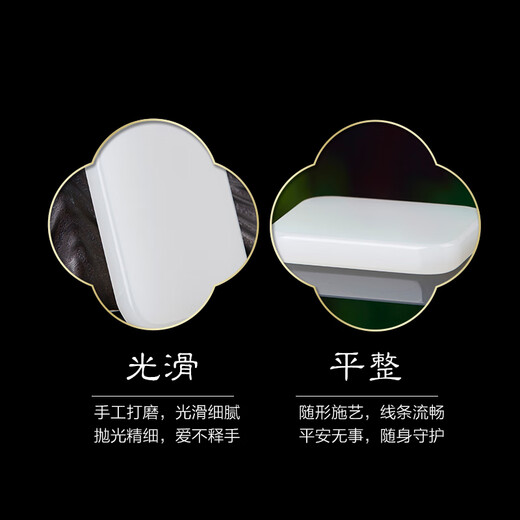 Colorful Yunnan Hetian Jade No Matter Brand Pendant Blue and White Jade Ping An Wu Shi Brand Jade Brand Jade Pendant Necklace Valentine's Day Gift