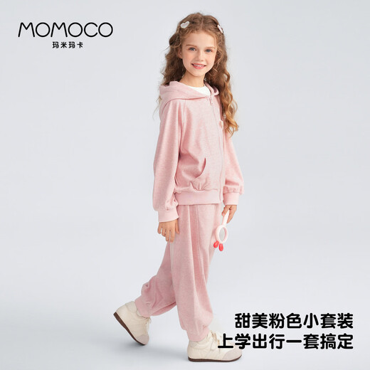 
Mamimaca MOMOCO Children's Set Girls Autumn Clothing Children's Sportswear Sweatshirt Sweatshirt Sweater Sweater Sweater Sweater Sweater Pink 105
