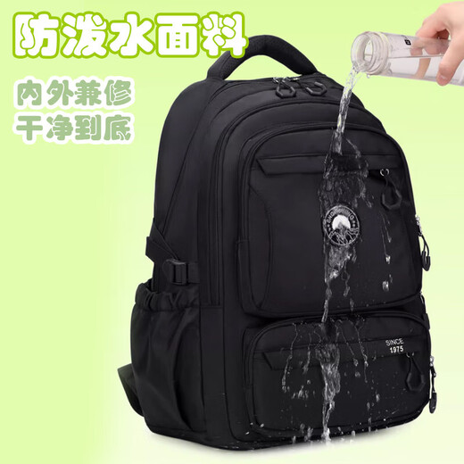 VICTORIATOURIST初中生书包男减负高中生大学生双肩包17英寸电脑包超大容量旅行包