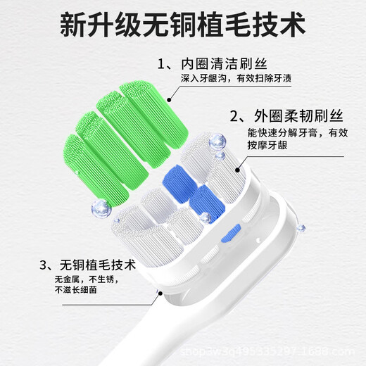 Feike Sonic Electric Toothbrush Adult Men and Women Couples Gift Box Set Automatic Electric Toothbrush Feike FT7105 (Deep Sea Blue) 4 original brushes in total