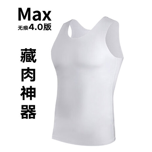 Mocseled Hidden Meat Artefact Men's Men's Men's Third Generation Abdomen Sans Markless Gile Resherning Stron Terre Rester Feme Feme Summer Corps minceur Corps Sculpting Sculpting Stuss Max Markless 4.0 Version blanche XL (poids 150-170jin [Jin est égal à 0,5 kg]))