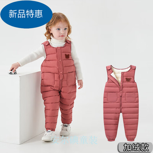 Warm winter baby overalls suit winter outer wear plus velvet for boys and girls baby open jumpsuit down cotton trousers bean paste red (plus velvet) 80 70-80CM