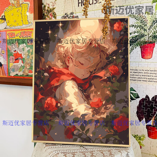 
Milan Little Prince and Rose Digital Oil Painting Diy Filling Color Hand-painted Painting Cartoon Acrylic Oil Painting Decorative Painting qx14380 40*60cm Thick solid wood inner frame Highlight pigment+