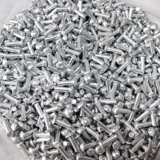 Jiujuhe GB867 Semi-Runden-Kopf-Aluminium-Nieten rundes Kopf Aluminium Nieten M2m3m4m5 m2*5 (ein Kilogramm entspricht 0,5 Kilogramm] etwa 15.000))