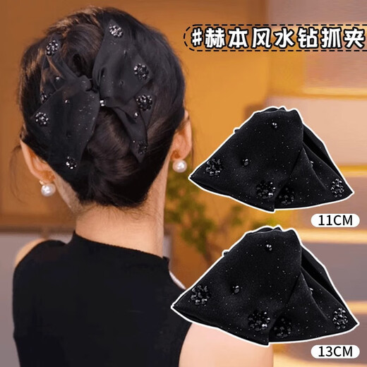 Tang Funi Hepburn style hair clip, Louis bow tie clip, women's hair volume on the back of the head, hair ornament, high-end shark clip, 13cm hair clip, large hair volume