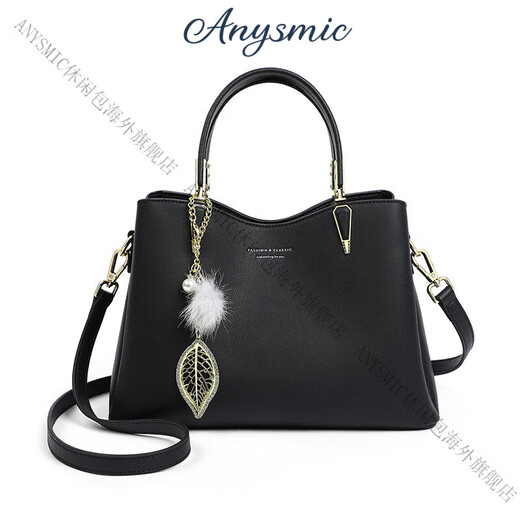Anymic Bag Bag Women's Bag Bag Bags Luxury Handbag's 2025 New Crossbody Bag's Gran capacidad Bag de hombro de cercanías para mujeres Negro