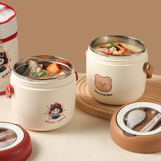 THERMOS 304 stainless steel insulated lunch box soup kettle for students and office workers with portable lunch bucket and soup box to carry leak-proof large soup kettle 304 stainless steel heart-warming bear with free folding spoon/secret