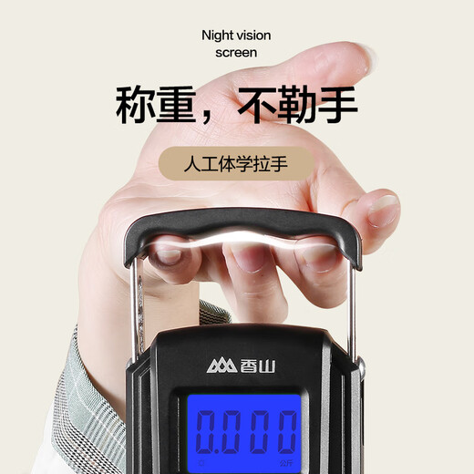 Xiangshan tragbare Skala Handskala, Gram-Skala, Gemüse-Express-Kranskala, Hochvorpreisgepäckskala, 50 kg Lademodell