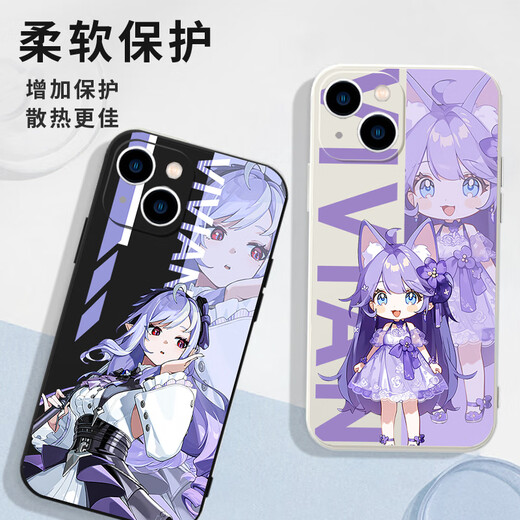 MPPMCK Vivian Mobiltelefon Hülle Apple 15 Huawei Mate 60 Extreme Zone Zero iPhone 16 Promax Xiaomi 14 Spiel periphere Oppo-Animation Vivo 2d 12 Vampire 13 KSB1345 Vivian-Mayan TPU Andere Modelle Kontakt Kundendienst Note Kontakt