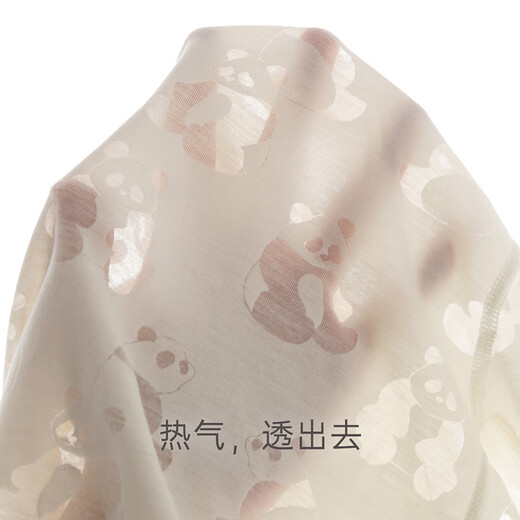 Guaiqi Bear Boys and Girls Vest A-type jumpsuit Summer Thin Climbing Clothes Cute Ha Clothes Baby Sleeveless Summer Pajamas Panda White Hanhan Panda 90cm