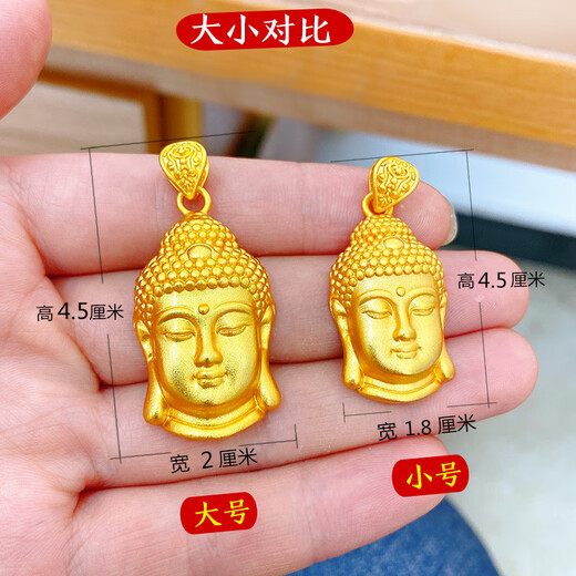Yingtang Lao Phoenix 999 Bengal Red Gold Jewelry Beads Women's Necklace Alloy Solid Forever Safe Pendant Large Small 17g Buddha Head Black Rope Style Lao Fengxiang Quality