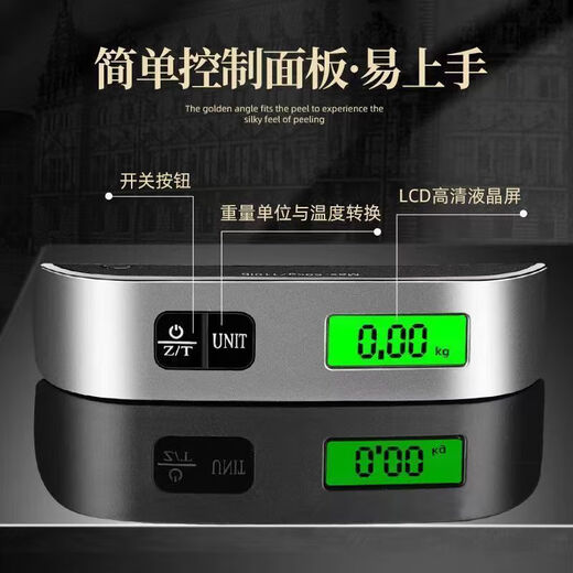 Goheng Electronic Portable Scale Crane Scale Hook Scale Portable Luggage Scale Portable Electronic Scale Courier Special Hook Scale Express Scale Home Travel 100 Jin Jin is equal to 0.5 kg Weighable Stainless Steel Hook Rechargeable Model