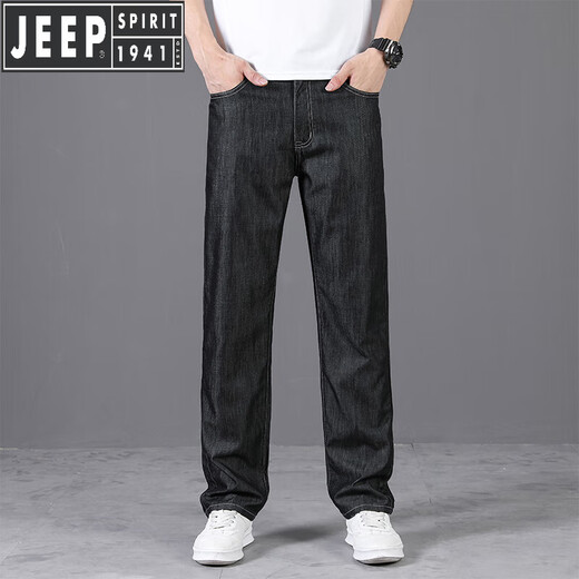 JEEP SPIRIT吉普高端冰丝牛仔裤男款夏季薄款直筒宽松2025新款休闲男裤子 冰丝黑【9763款】+深蓝色【968款 28 腰围2尺1