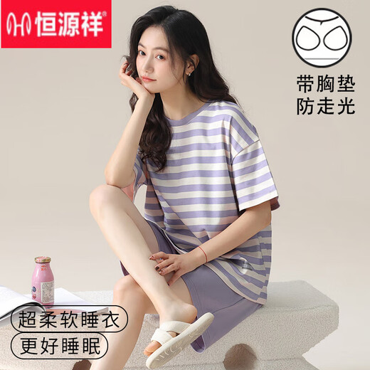 Hengyuanxiang-Pyjamas für Frauen im Sommer kurzärmeligbär mit Brustpolstern süße Mädchen Eisseide Home Kleidung Großer Größe Wearable Anzug Hochqualität 12611 XL Frauen (115-125jin [Jin entspricht 0,5 kg]))