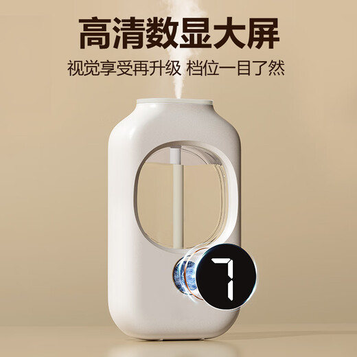 Aromatherapy machine household automatic fragrance machine fragrance machine Kaffir same essential oil air freshener diffuser machine hotel toilet deodorant perfume indoor girl gift 1 host + white tea*3