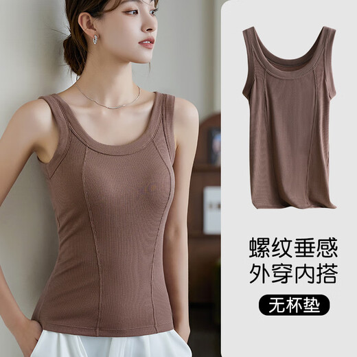 Yalu brand threaded cotton suspender vest for women wearing slim fit and slim large size suspender inner top shirt base vest for women 1478# Gray L [110-130Jin[Jin equals 0.5 kg]]