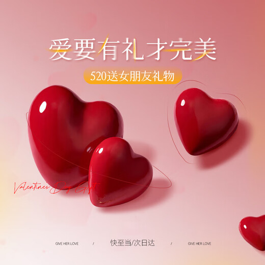 LAOLATU PT999 platinum beating heart necklace for women, platinum clavicle chain, Chinese Valentine's Day gift for girlfriend, free engraving/writing of greeting cards/timely delivery