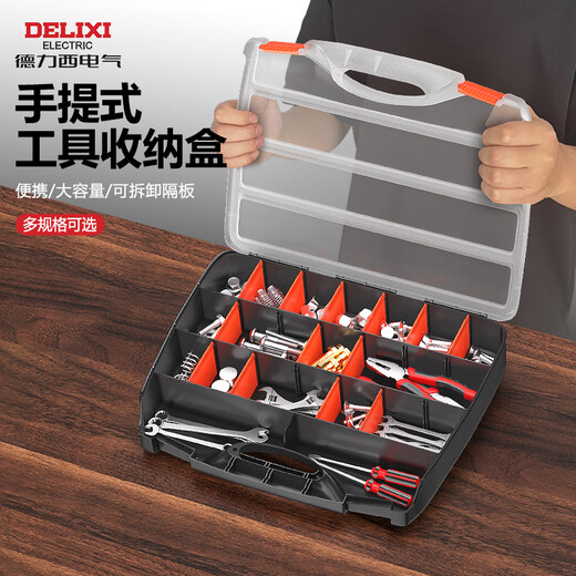 DELIXI ELECTRIC Parts Storage Box Portable Drill Bit Sorting Box Tool Box Accessories Classification Compartment Box Screw Storage Box Single-sided Model 23 Grids Detachable