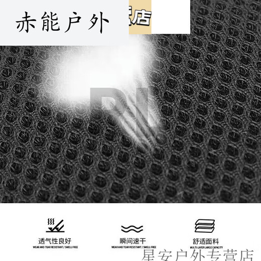 Xu Qixing running mobile phone arm bag outdoor sports running fitness mountain climbing riding equipment sky blue arm bag available within 6.5 inches