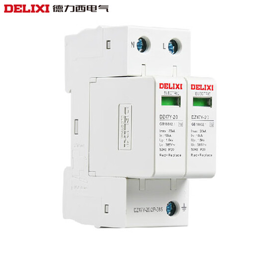 Delixi DZ47Y-20 40/2P 3P+N 4P 40KVA 385V lightning surge protection arrester DZ47Y-120/4P-385 (order)