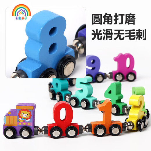 Regenbogenhaus Magnetisch Digitales Zug Spielzeug Kinder Puzzle Magnetische Bausteine ​​zusammengebautes Baby Girl 1-8 Jahre altes Spielzeug Magnetischer Digitalzug 12 Abschnitte (Bagentyp) Farbmuster Zufall