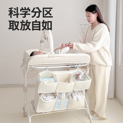 Qiaolexiong (qiaolexiong) [nouveau produit] table de couches table de soins de bébé massage et touchez le rangement de pliage multi-fonction stockage nouveau-né pour bébé à l'échange de couches