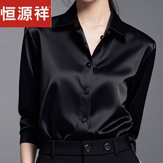 Hengyuanxiang Schneller Grab [Entfernungsschrank echtes High-End-Mulberry-Seidenhemd] Langarm-Seidenhemd für Frauen mit LOW Seidenhemd Neues Top Marine Blau [Seide/Falten-Carrying*No Desolation*] L 80-105jin [Jin gleich 0,5 kg]