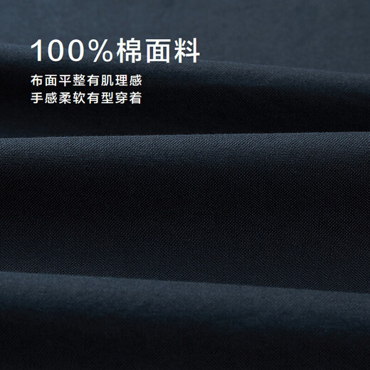 HLA海澜之家长袖衬衫男25山不在高系列牛津纺有型衬衣男