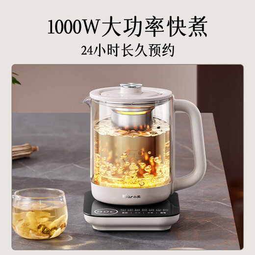 Bear (Bear) pure titanium health kettle, tea kettle, tea maker, stew kettle, electric kettle, 24H constant temperature, 0 glue, enlarged filter, 1.5L YSH-E15Z2