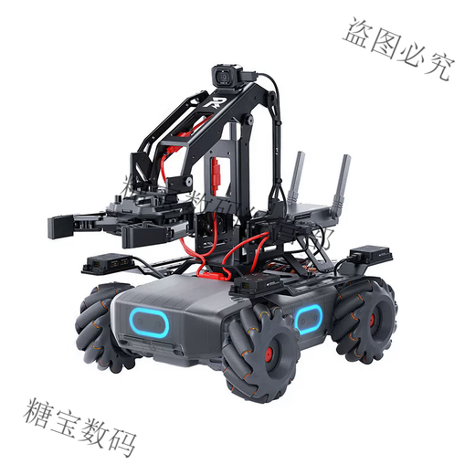 DJI ELF DJI MECHA Master Robomaster S1 Programación de inteligencia artificial Robot Cámara competitiva Control remoto EP [Quick New] Mecha Master S1 Double Electric (accesorios completos/entrega rápida)