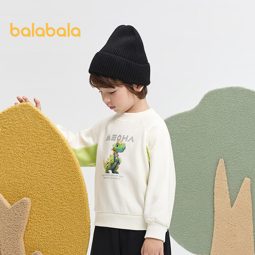 Balabala children's clothing boys' sweatshirts plus velvet autumn and winter clothing with trendy printing inside 201424121106