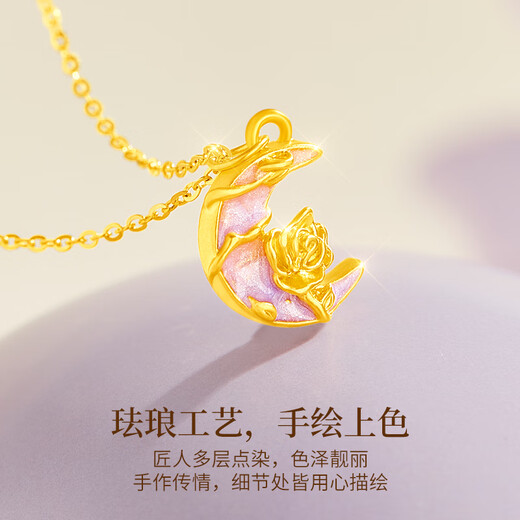 Lao Fengxiang Gold Pendant Jewelry Women's Foot Gold Moon Rose Necklace Birthday Anniversary Gift for Girls, Wife and Girlfriend About 0.3g*Moon Rose+Free Silver Chain*The Perfect Gift Box