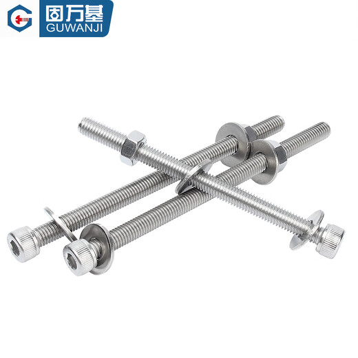 Guwanji 304 stainless steel cup head hexagonal wall screw long screw extension bolt through screw M2M3M4M5M20 M14x150 1 set