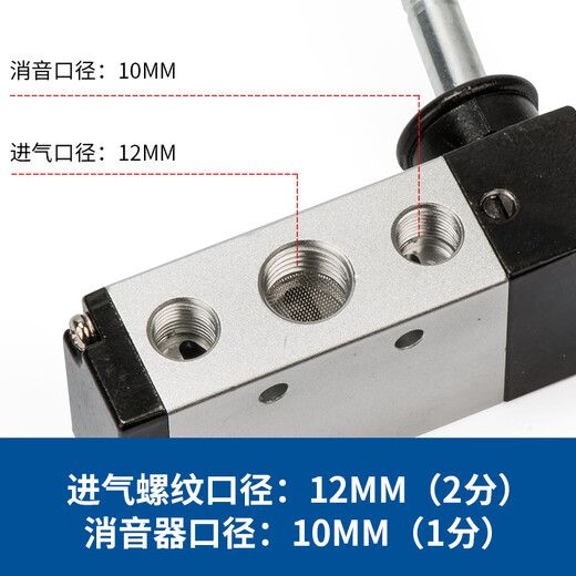 Chint pneumatic switch manual valve 4h210-08 air valve hand turn valve manual reversing valve hand plate valve 3H310-10 4H310-10+6mm pipe