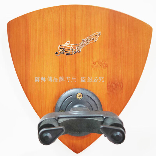 El gancho de guitarra del maestro Chen sin golpes, estante para colgar de pared, estante de pared colgante de guitar