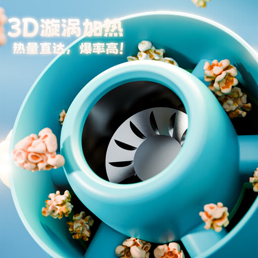 Disney (Disney) Máquina de palomitas de maíz con hielo y nieve Totalmente automáticos de mini electrodomésticos de bricolaje para el hogar juguetes de cocina reales 3-9 regalos de cumpleaños